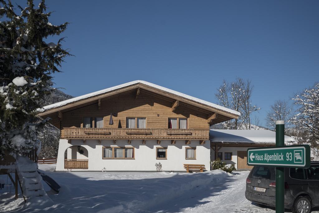 Haus Alpenblick Lofer 아파트 외부 사진